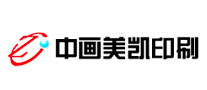 中畫美凱印刷怎么樣