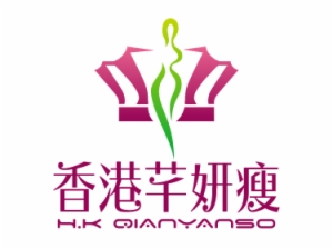香港芊妍瘦怎么樣