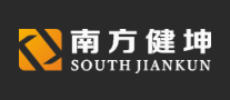 南方健坤怎么樣