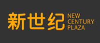新世紀(jì)商城怎么樣