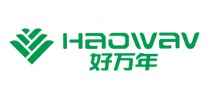 好萬年Haowav怎么樣