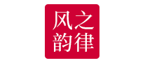 風之韻律怎么樣