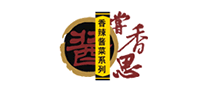 嘗香思怎么樣