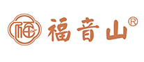 福音山怎么樣
