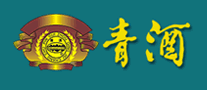 青酒怎么樣