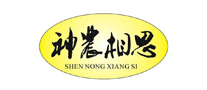 神農(nóng)相思怎么樣