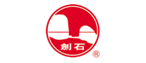 劍石怎么樣