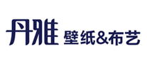 丹雅怎么樣