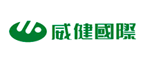 希海怎么樣