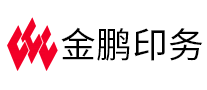 金鵬印務(wù)JINPENG怎么樣