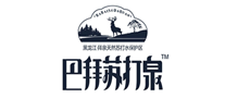巴拜蘇打泉怎么樣