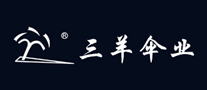 三羊傘業(yè)怎么樣