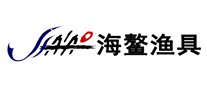 海鰲怎么樣