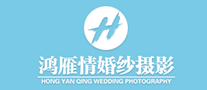鴻雁情怎么樣