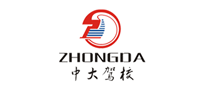 中大駕校怎么樣