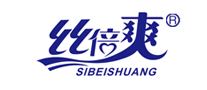 絲倍爽SIBEISHUANG怎么樣
