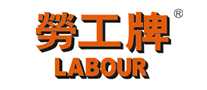 六點(diǎn)半怎么樣