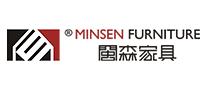 閩森家具MINSEN怎么樣