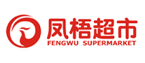 鳳梧超市FENGWU怎么樣