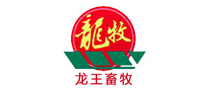 龍牧怎么樣