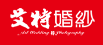 艾特婚紗怎么樣