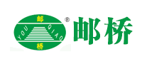 郵橋怎么樣