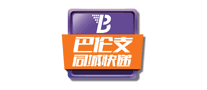 巴倫支怎么樣