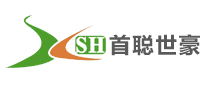 首聰世豪怎么樣