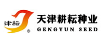 津耘怎么樣