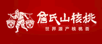 詹氏山核桃怎么樣