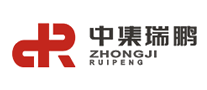 中集瑞鵬怎么樣