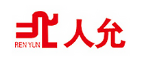 人允怎么樣