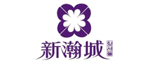 新瀚城怎么樣