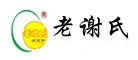 老謝氏怎么樣