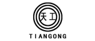 天工怎么樣