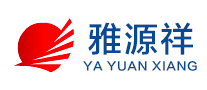 雅源祥怎么樣
