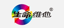 生命維他怎么樣