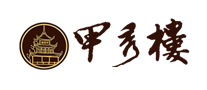 甲秀樓怎么樣