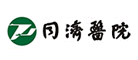 同濟(jì)醫(yī)院怎么樣