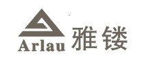 雅鏤Arlau怎么樣