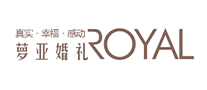 蘿亞婚禮ROYAL怎么樣
