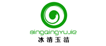 冰清玉潔怎么樣