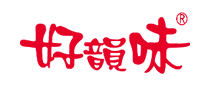 好韻味怎么樣