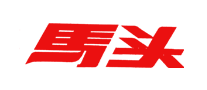 馬頭怎么樣