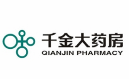 千金大藥房怎么樣