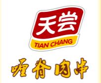 魔火廚炭火干鍋怎么樣