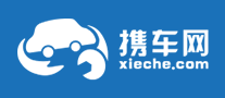 攜車網(wǎng)怎么樣
