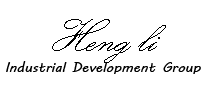 恒立HengLi怎么樣
