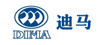迪馬DIMA怎么樣