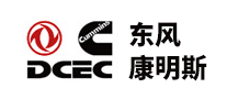 東風(fēng)康明斯怎么樣